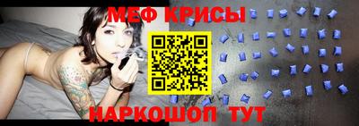 ECSTASY Краснознаменск
