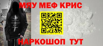 каннабис Кулебаки