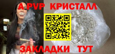 ECSTASY Краснокаменск