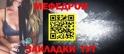 ECSTASY Краснознаменск