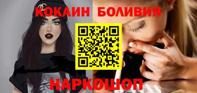 mdpv Кунгур
