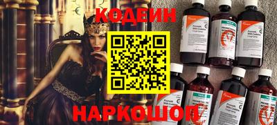 ECSTASY Краснознаменск