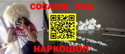 mdpv Кунгур