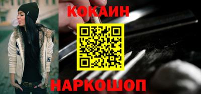 каннабис Кулебаки