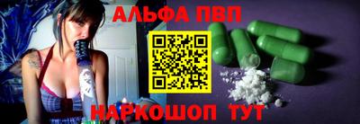 ECSTASY Краснокаменск