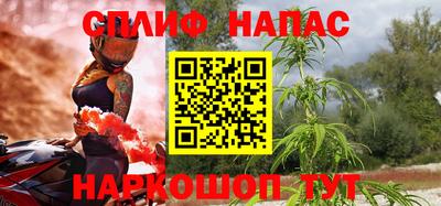 ECSTASY Краснокаменск