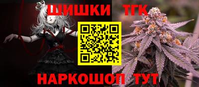 ECSTASY Краснокаменск
