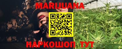mdpv Кунгур