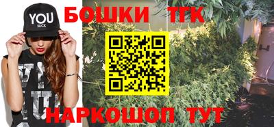 ECSTASY Краснознаменск