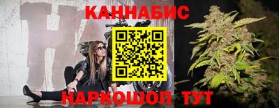 ECSTASY Краснознаменск