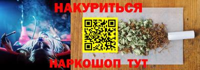 mdpv Кунгур