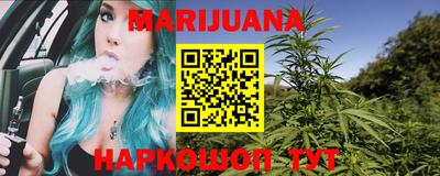 ECSTASY Краснознаменск