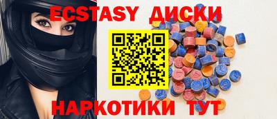 трава Кумертау