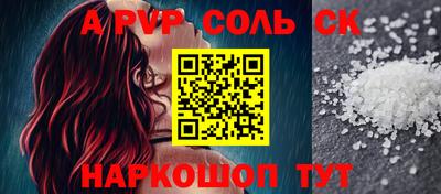 ECSTASY Краснокаменск