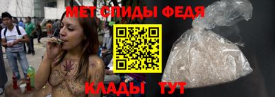 ECSTASY Краснокаменск