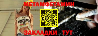 ECSTASY Краснознаменск