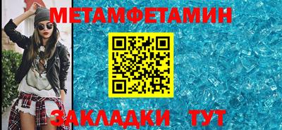 mdpv Кунгур