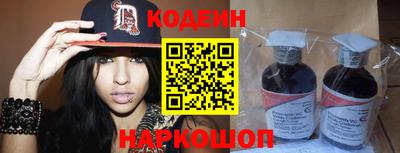 ECSTASY Краснознаменск