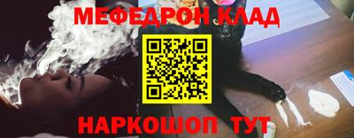 ECSTASY Краснокаменск